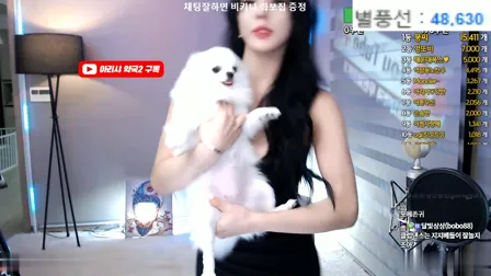 AfreecaTV主播阿丽莎BJ아리샤2020年5月18日直播视频舞蹈剪辑01284921